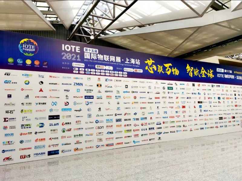 开云·官方站官网登陆入口-开云(中国)展会配图